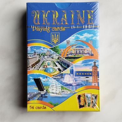 Карти гральні "Види України", укр./англ., 54 листи CUK-104-5