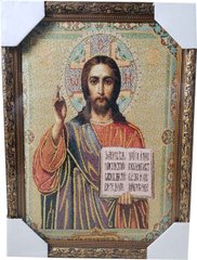 Гобеленова ікона з люрексом Спаситель (33 x 44 см) B107
