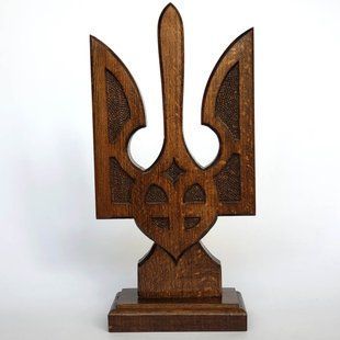 Тризуб деревянный настольный (13 x 26 x 6 см) US0011