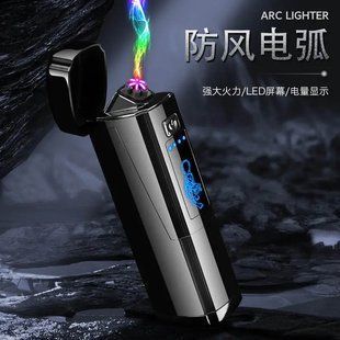Электроимпульсная зажигалка в подарочной коробке Lighter (USB) HL-133