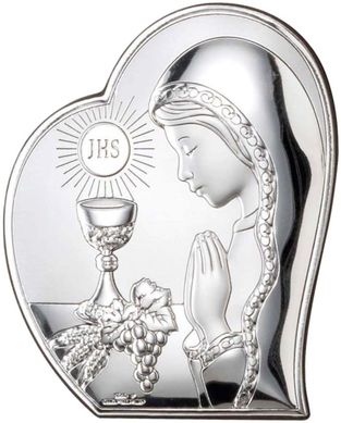 Ікона срібна Valenti Моє Перше Причастя (9 x 11 см) 81122 1L