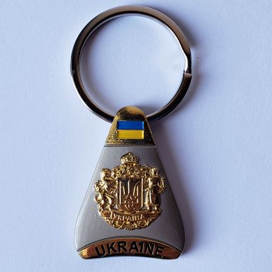Брелок з українською символікою "Тризуб" KM-159