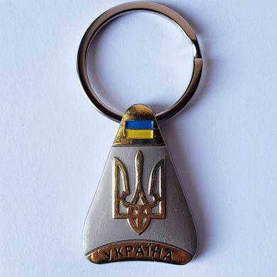 Брелок с украинской символикой "Тризуб" KM-159